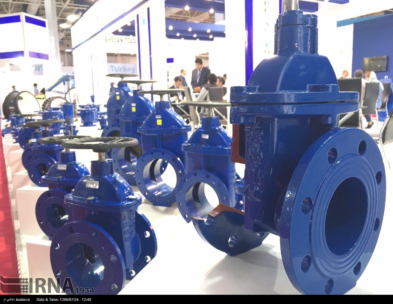Inaugurada la 13ª Exposición de la Industria del Agua en Teherán Inaugurada la 13ª Exposición de la Industria del Agua en Teherán