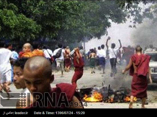 La UIP condenada la masacre contra los musulmanes de Myanmar La UIP condenada la masacre contra los musulmanes de Myanmar