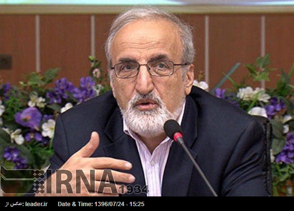 Irán mejora su ranking mundial en el sector de la salud Irán mejora su ranking mundial en el sector de la salud