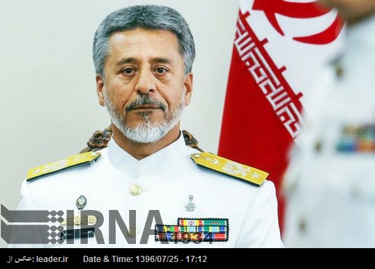 Comandante iraní: Las imprudentes palabras de Trump no pueden cambiar el nombre del Golfo Pérsico Comandante iraní: Las imprudentes palabras de Trump no pueden cambiar el nombre del Golfo Pérsico