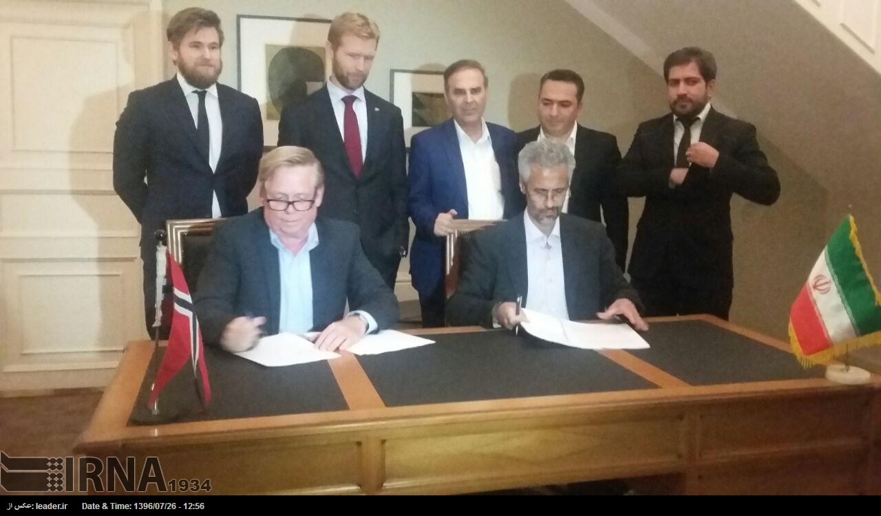 Irán y Noruega firman un acuerdo por valor de 2000 millones de euros en el sector energético Irán y Noruega firman un acuerdo por valor de 2000 millones de euros en el sector energético