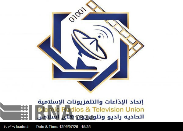 La URTI condena la clausura de medios palestinos por parte del régimen sionista La URTI condena la clausura de medios palestinos por parte del régimen sionista