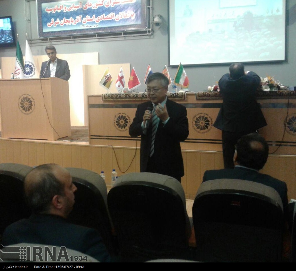China, interesada en cooperar con Irán, señala el enviado de Pequín China, interesada en cooperar con Irán, señala el enviado de Pequín