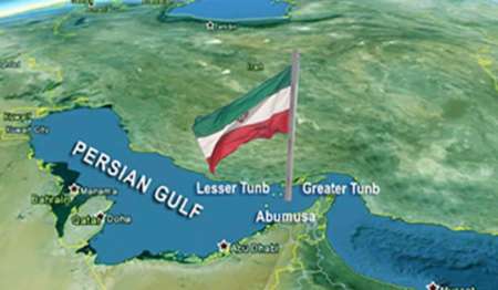'Persian Gulf' is correct name of Iran's strategic waterway: UK