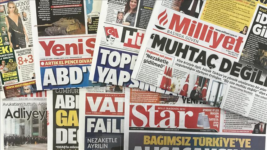 روزنامه های تركیه: آنكارا میزبان جهانگیری، میهمانی مهم از ایران است