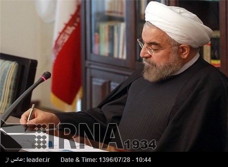 Irán es un país líder en el control y prevención de las enfermedades no transmisibles Irán es un país líder en el control y prevención de las enfermedades no transmisibles