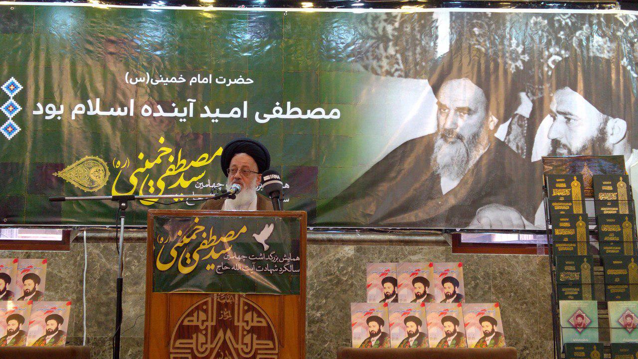 نماینده مقام معظم رهبری درعراق: شهادت مصطفی خمینی موتورحركت انقلاب اسلامی شد
