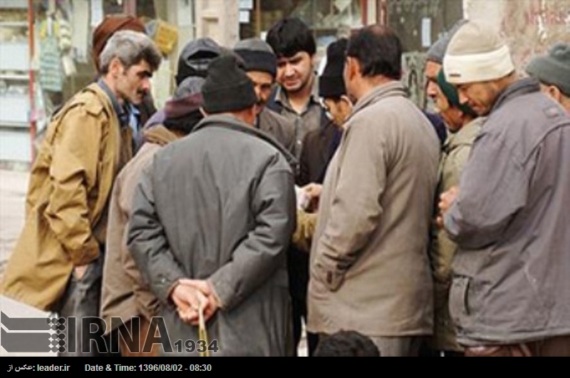 Irán albergó 2,3 millones de refugiados afganos durante 23 años Irán albergó 2,3 millones de refugiados afganos durante 23 años