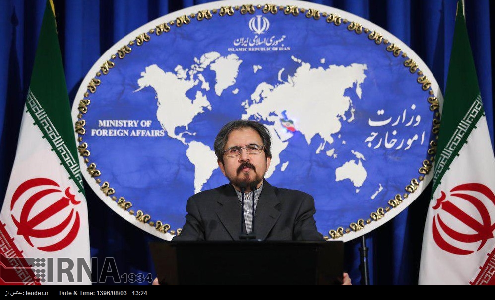 Irán expresa sus condolencias al gobierno y al pueblo japonés por el terrible tifón Lan Irán expresa sus condolencias al gobierno y al pueblo japonés por el terrible tifón Lan