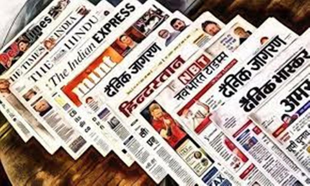 سرخط روزنامه هاي هند- چهارشنبه 3 آبان