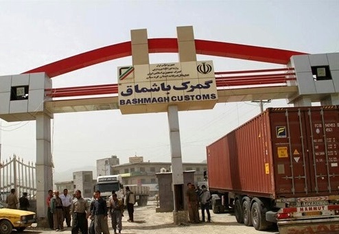 مرز باشماق مریوان باز شد / از سرگیری فعالیت های تجاری با اقلیم كردستان عراق مرز باشماق مریوان باز شد / از سرگیری فعالیت های تجاری با اقلیم كردستان عراق