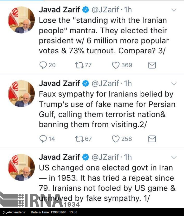 Zarif: Los iraníes no se dejarán engañar por el juego estadounidense Zarif: Los iraníes no se dejarán engañar por el juego estadounidense