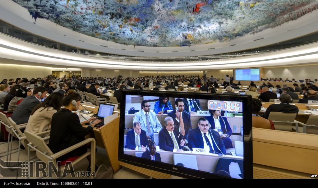 Enviado ante la ONU: Informe sobre derechos humanos en Irán, influenciado por maniobras políticas Enviado ante la ONU: Informe sobre derechos humanos en Irán, influenciado por maniobras políticas