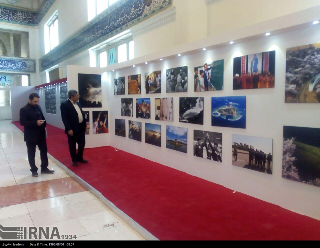Inaugurada la exposición fotográfica IRNA-Xinhua en Teherán Inaugurada la exposición fotográfica IRNA-Xinhua en Teherán