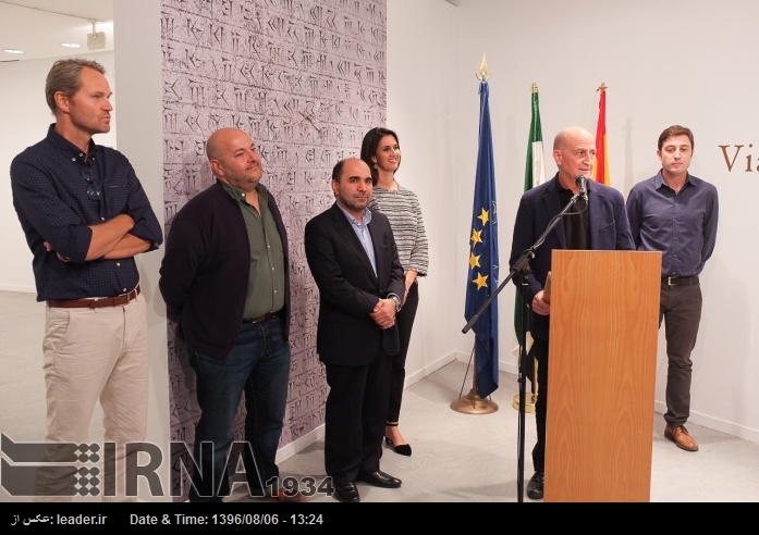 Inaugurada la Exposición Viaje a Persia en España Inaugurada la Exposición Viaje a Persia en España