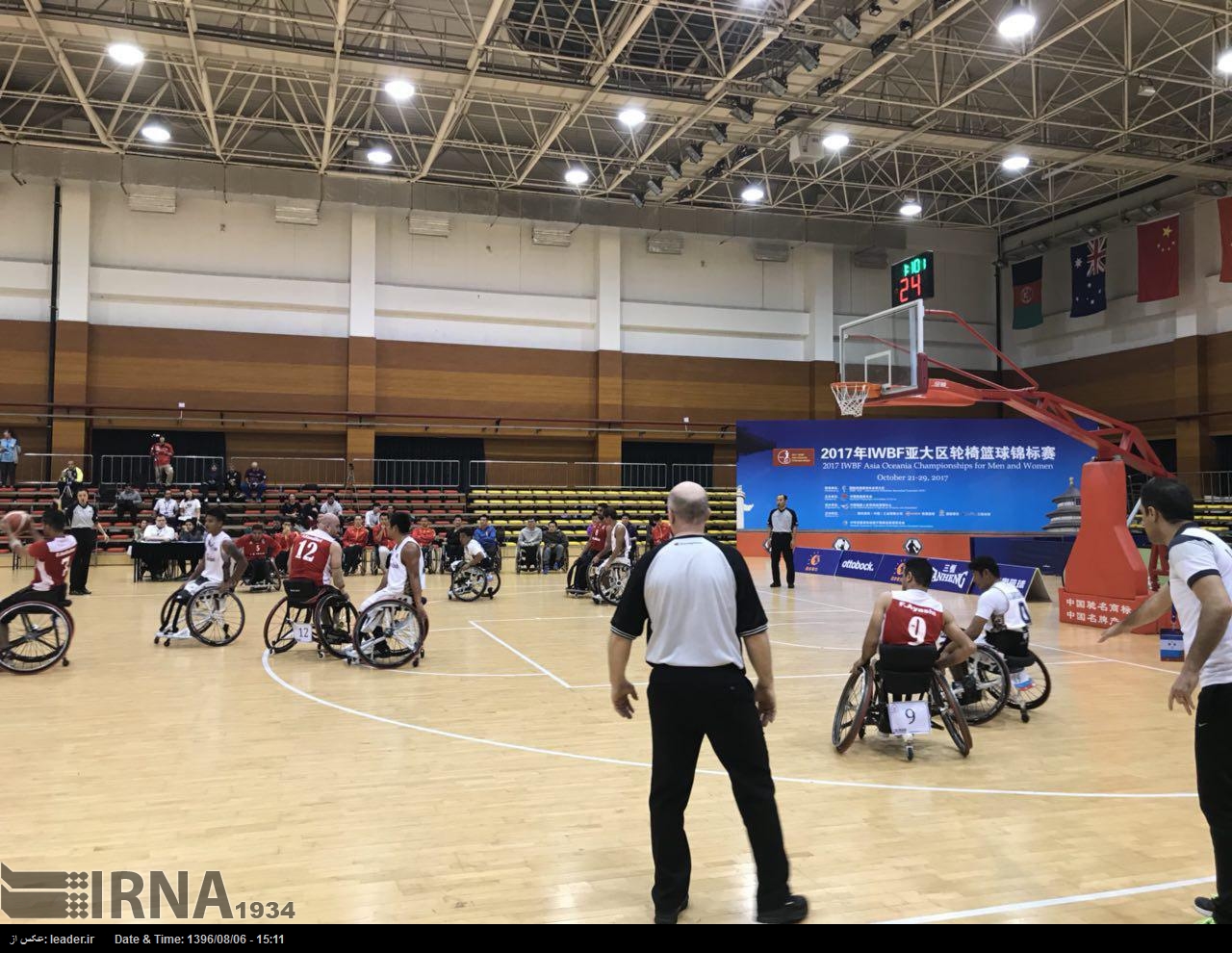 La selección iraní de Baloncesto en silla de ruedas se proclama subcampeona de Asia-Oceanía La selección iraní de Baloncesto en silla de ruedas se proclama subcampeona de Asia-Oceanía
