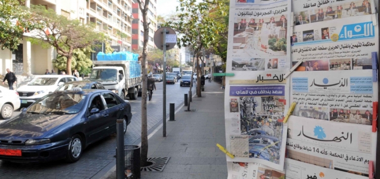 سرخط روزنامه هاي لبنان-شنبه 6 آبان