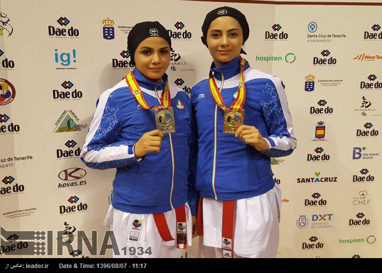 Karatecas iraníes consiguen oro y plata en el Campeonato Mundial de Tenerife Karatecas iraníes consiguen oro y plata en el Campeonato Mundial de Tenerife