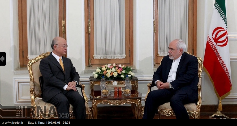 El ministro de Exteriores iraní y el director de la AIEA instan a todas las partes a comprometerse con el acuerdo nuclear de 2015 El ministro de Exteriores iraní y el director de la AIEA instan a todas las partes a comprometerse con el acuerdo nuclear de 2015