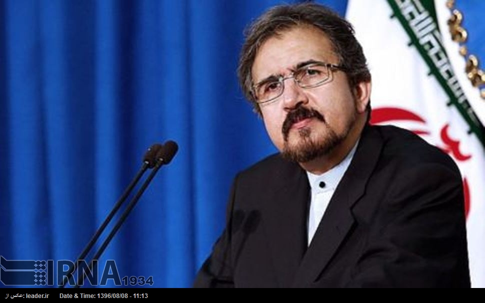 Irán: La solución a los problemas del Yemen requiere el cese de la guerra y el envío de ayuda humanitaria Irán: La solución a los problemas del Yemen requiere el cese de la guerra y el envío de ayuda humanitaria