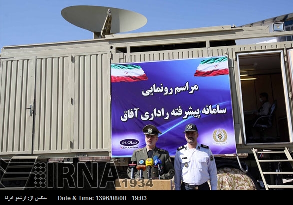 Afaq (Horizons) radar system unveiled in Iran