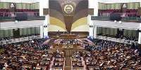مجلس افغانستان با درج قومیت در شناسنامه های الكترونیكی مخالفت كرد