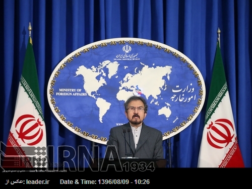 Irán condena los ataques del régimen sionista contra la Franja de Gaza Irán condena los ataques del régimen sionista contra la Franja de Gaza