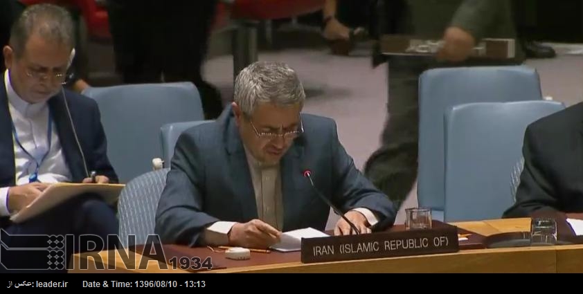 El enviado iraní ante la ONU advierte sobre el alarmante nivel de violaciones contra los niños