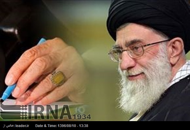 Líder: La promesa divina de liberar Palestina se producirá con certeza Líder: La promesa divina de liberar Palestina se producirá con certeza