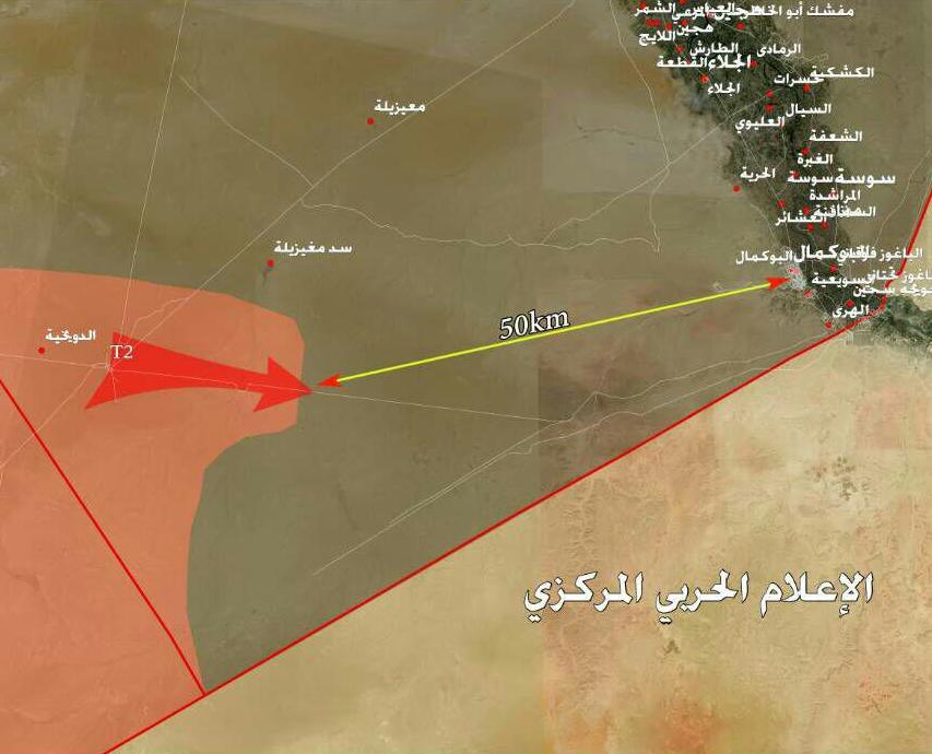 پيشروي ارتش به سوي بوكمال/رويدادها و تحولات سوريه در يك نگاه/دهم آبان