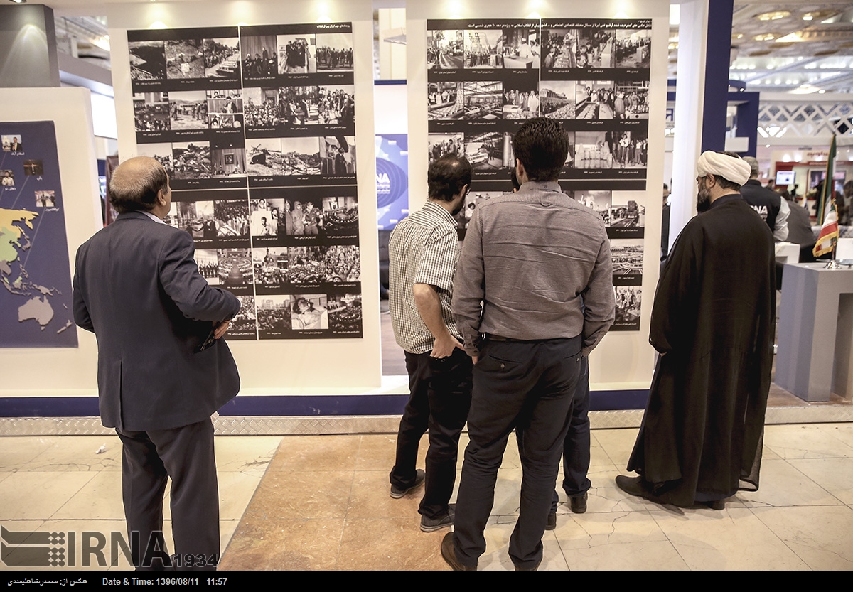 تقویم برگزاری دوره ۲۴ قطعی شد؛ آغاز پیش ثبت‌نام در نمایشگاه رسانه‌های ایران از ۲۴ دی