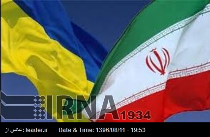 Парламентская делегация Ирана посетит с визитом Украину Парламентская делегация Ирана посетит с визитом Украину