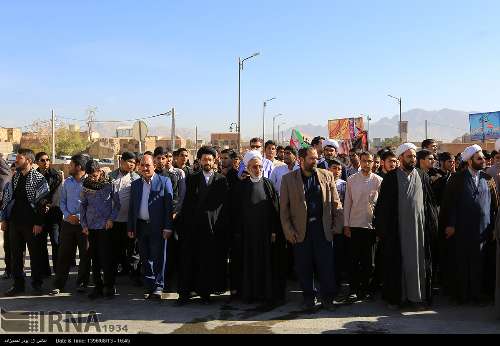 راهپیمایی 13 آبان