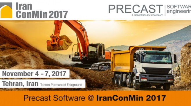 نمایشگاه ایران كان مین 2017 با مشاركت 285 شركت آغاز بكار كرد نمایشگاه ایران كان مین 2017 با مشاركت 285 شركت آغاز بكار كرد