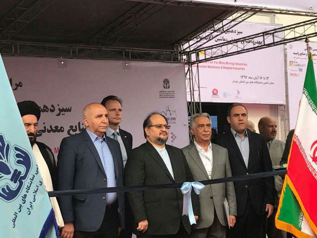 شریعتمداری: 30 درصد تولید فولاد كشور باید صادر شود شریعتمداری: 30 درصد تولید فولاد كشور باید صادر شود