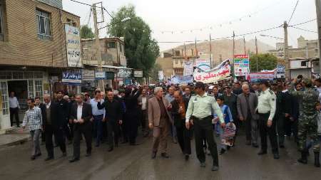 شعار مرگ بر آمریكا در آبدانان طنین انداز شد