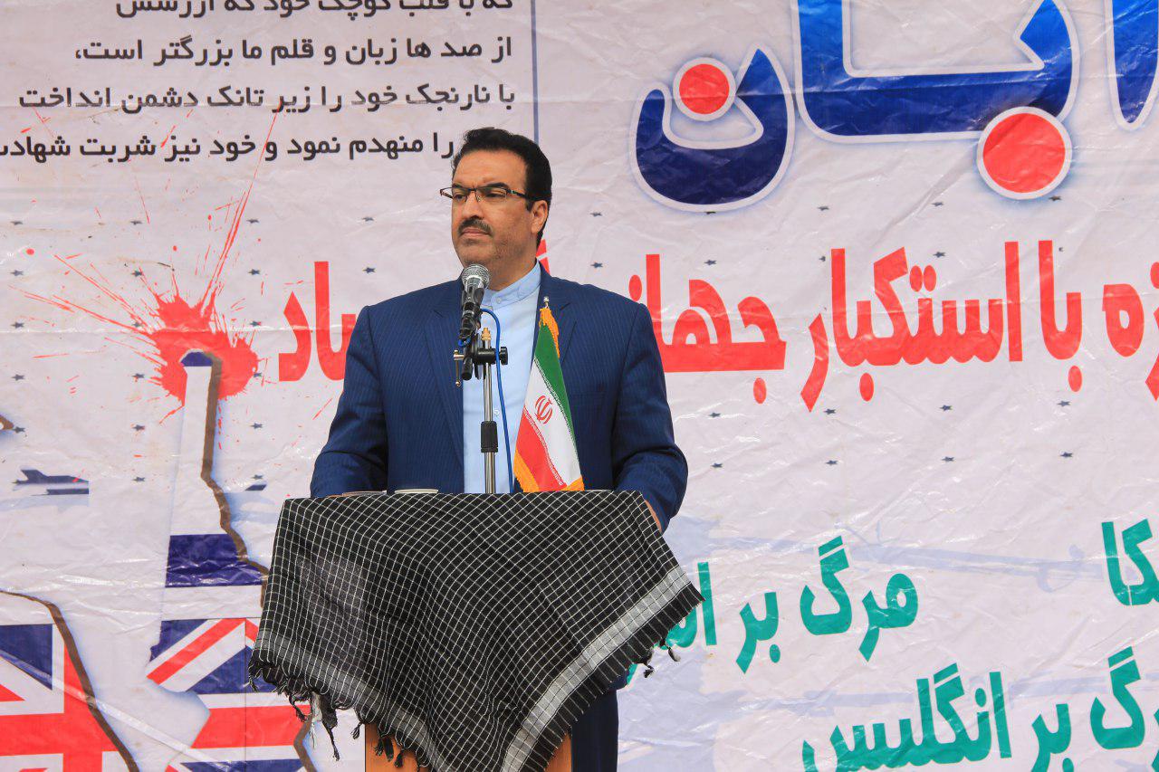 معاون استاندار خراسان شمالي: هيچ كس نمي تواند نقش ايران در تحولات جهاني ناديده بگيرد معاون استاندار خراسان شمالي: هيچ كس نمي تواند نقش ايران در تحولات جهاني ناديده بگيرد