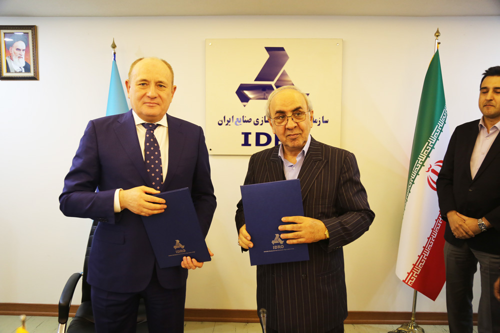 IDRO, Russia Gazprom ink MoU on energy IDRO, Russia Gazprom ink MoU on energy
