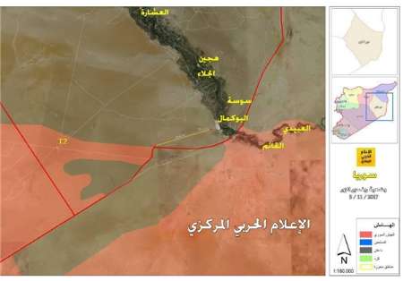 'البوكمال' آخرين قلعه داعش در سوريه