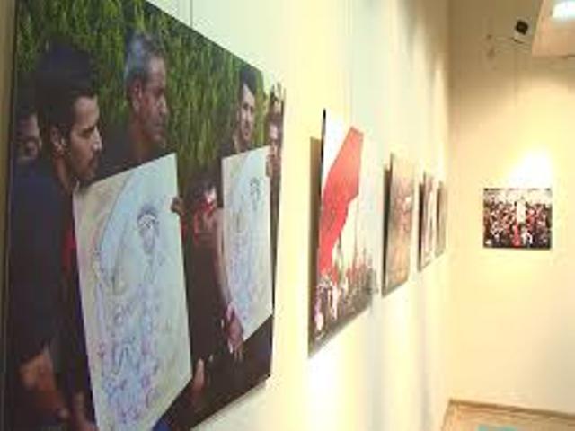نمایشگاه عكس ' تحسین محسن ' در اصفهان برپا شد