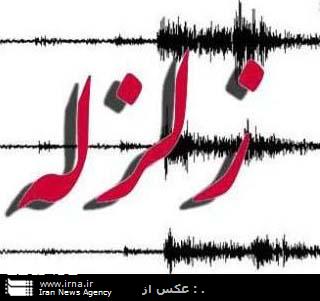 زمین لرزه بیشتر نقاط استان خوزستان را لرزاند