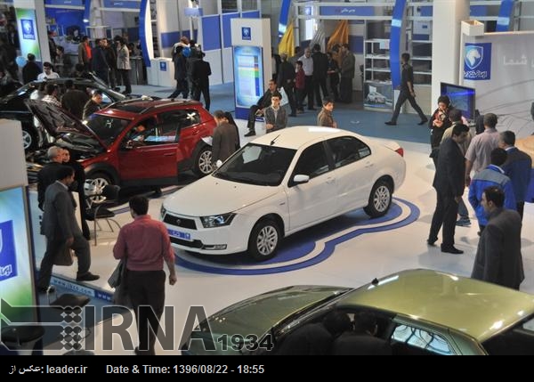В Тегеране открылась Международная выставка автозапчастей В Тегеране открылась Международная выставка автозапчастей