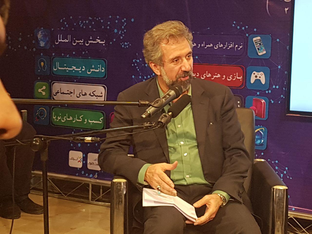 معاون مركز ملی فضای مجازی: تولید محتوای سالم و مفید در فضای مجازی وظیفه همه است