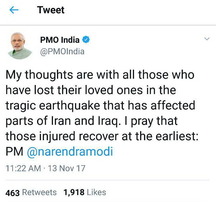 رئيس وزراء الهند 'يغرد' معزيا إيران والعراق