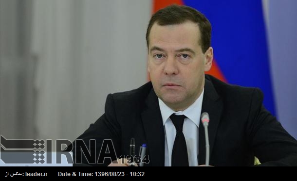 Премьер-министр РФ выразил соболезнования в связи с жертвами землетрясения в Иране Премьер-министр РФ выразил соболезнования в связи с жертвами землетрясения в Иране