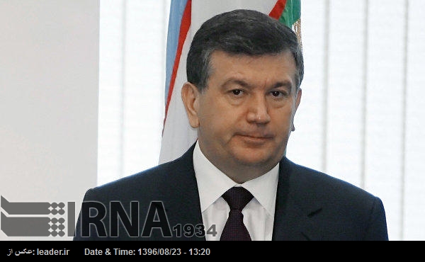 Президенты Узбекистана и Грузии выразили соболезнования Рухани в связи с жертвами землетрясения Президенты Узбекистана и Грузии выразили соболезнования Рухани в связи с жертвами землетрясения