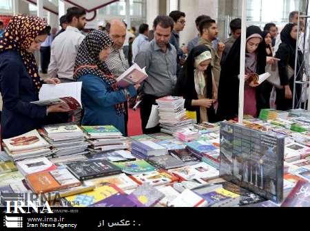 ' یار مهربان' در غربت ؛ دنیای مجازی با انسان های مجازی