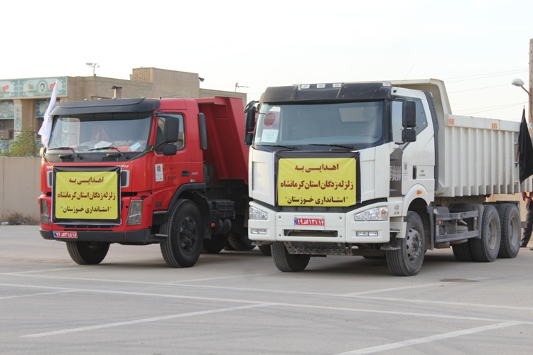 استاندارخوزستان بر استفاده حداكثري از ظرفيت هاي استان براي كمك به زلزله زدگان كرمانشاه تاكيد كرد