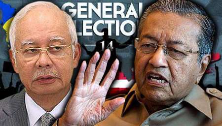 احتمال بازگشت ماهاتیرمحمد به عرصه سیاسی مالزی
