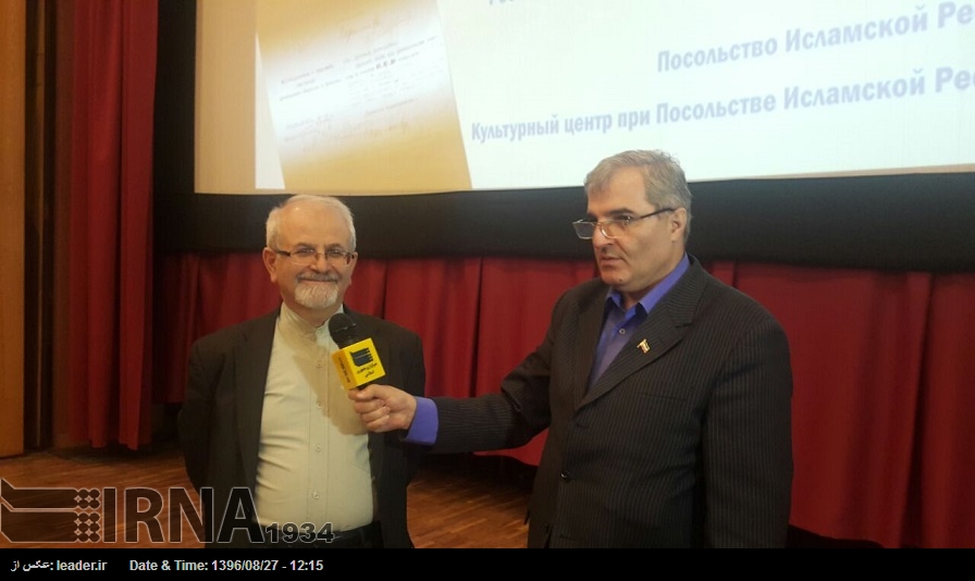 Многомерная структура сотрудничества способствует развитию российско-иранских связей: дипломат Многомерная структура сотрудничества способствует развитию российско-иранских связей: дипломат